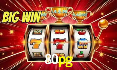 Flash Promotion 80pg